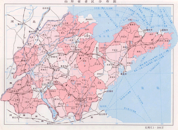 山东老区:以一个省区为主体的抗日根据地图片